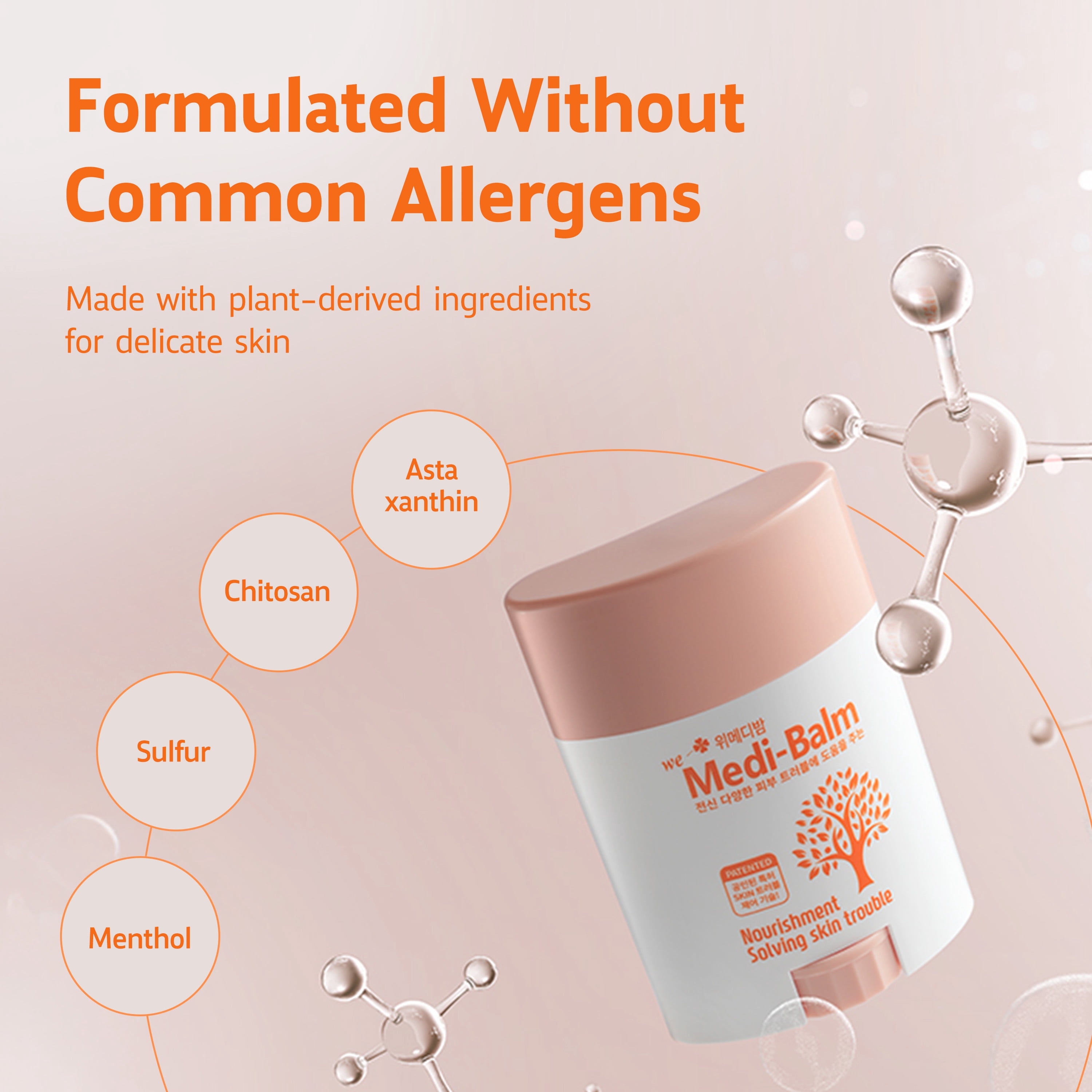 weMedibalm Multi Care Balm Stick, Soothing & Moisturizing for Dry, Hypoallergenic tested, Sensitive Skin, Natural Ingredients , Allergen-Free (20g / 0.70 oz)