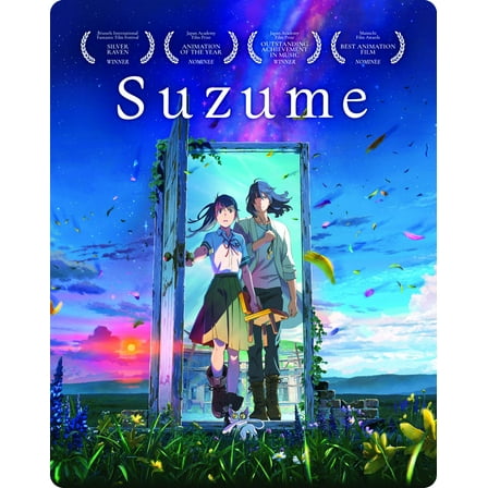 Suzume (Blu-ray) Nanoka Hara Makoto Shinkai