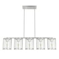 thumbnail image 2 of Hunter - Astwood 5-light Brushed Nickel, Large Chandelier, Dimmable, Caged Style, Linear Shaped, for Bedrooms, Dining, Living Rooms - 48012, 2 of 10
