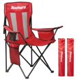 thumbnail image 1 of Silla de camping Nazhura plegable con bolsa térmica roja, paquete de 2, 1 of 8