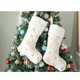 thumbnail image 1 of style1 2 pares de medias navideñas doradas de piel sintética, medias navideñas con copos de nieve grandes doradas para adornos para decoraciones para árboles de Navidad, 1 of 5