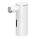 thumbnail image 1 of Dispensador de aireador de vino eléctrico Decantador de vino Dispensador de aireador de vino Decantador de sobriedad rápida Carga USB, Blanco, 1 of 7