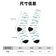 thumbnail image 3 of Balery Cute Shark Calcetas Largas con Estampado para Hombre y Mujer – Suaves y Transpirables, Talla Única (US 5-11), 3 of 6