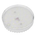 thumbnail image 1 of LED GX53 AC85-265V 6W Lámpara de techo Gabinete Pasillo Almacén Entrada Luz de pared (blanco frío), 1 of 8