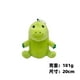 thumbnail image 3 of Moriah Elizabeth Plush Toys Dinosaur Doll Soft Cartoon Animal Plushies Brinquedo Kawaii Stuffed Animal Novelty Kids Toys Gifts, 3 of 5