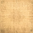 thumbnail image 1 of Ahgly Company Indoor Square Persian Brown Traditional Area Rugs, 6' Square, 1 of 4