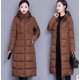 thumbnail image 1 of Chaqueta de algodón para mujer en invierno, estilo medio a largo, chaqueta de algodón por encima de la rodilla, chaqueta de algodón con capucha y gruesa, 1 of 6