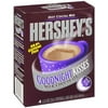 Hershey's Goodnight Kisses: Milk Chocolate Hot Cocoa Mix, 5 oz