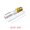 A, variant on Sliding Knife PE Cling Film with Cutter, Food Grade Disposable Plastic Wrap for Kitchen Food Storage