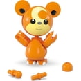 thumbnail image 4 of MEGA – Pokémon – Teddiursa, 4 of 6