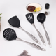 thumbnail image 3 of Juego de utensilios de cocina reutilizables, juego de utensilios de cocina de vidrio antiadherente, utensilios de cocina esenciales para el hogar, 3 of 6