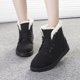 thumbnail image 4 of Botas de nieve mullidas con forro polar grueso y cálido para mujer, botines de invierno, 4 of 4