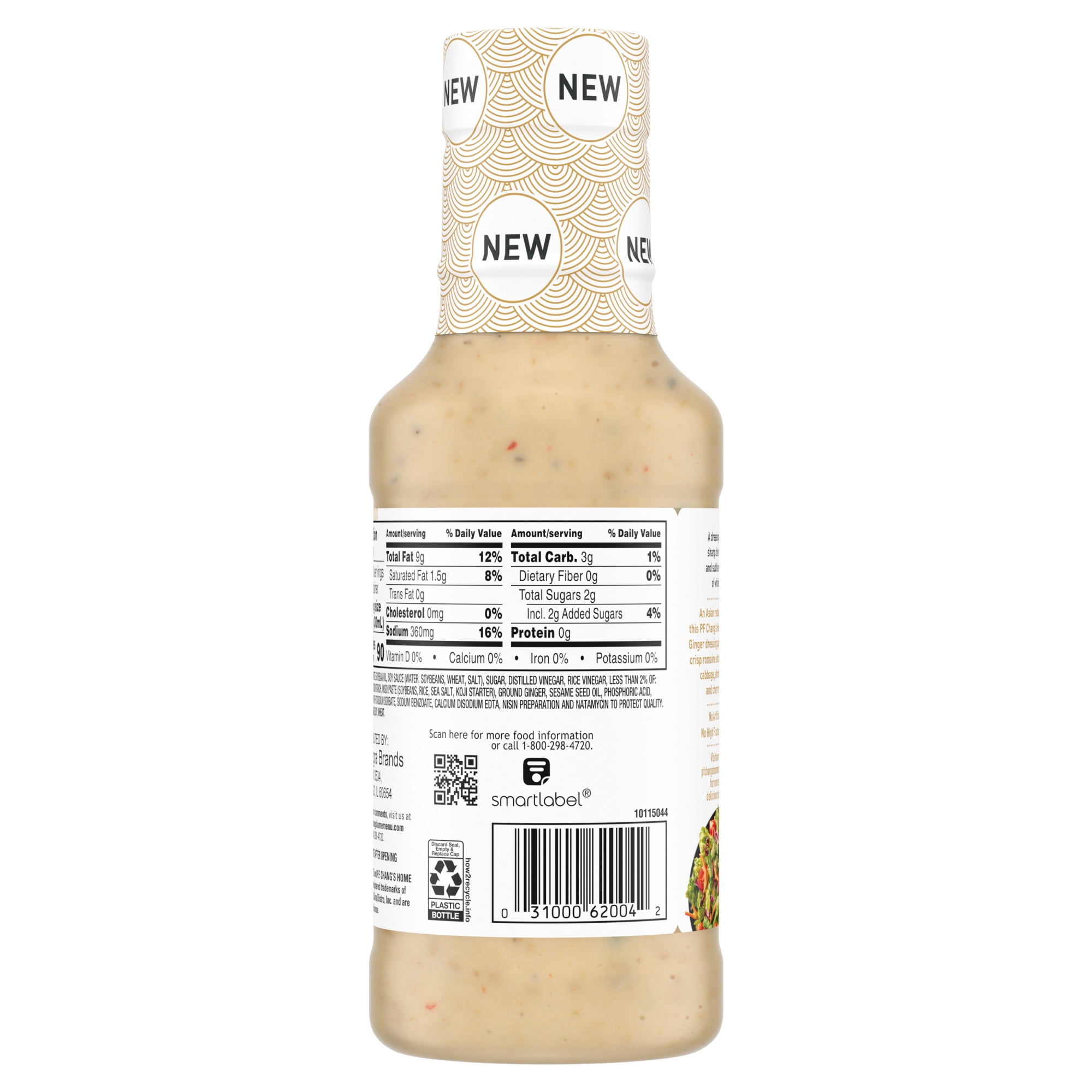 P.F. Chang's Home Menu Creamy Ginger Salad Dressing, 16 fl oz.
