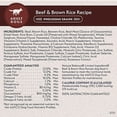 thumbnail image 2 of Limited Ingredient Beef & Brown Rice Recipe Dry Dog Food 24 lbs., 2 of 2