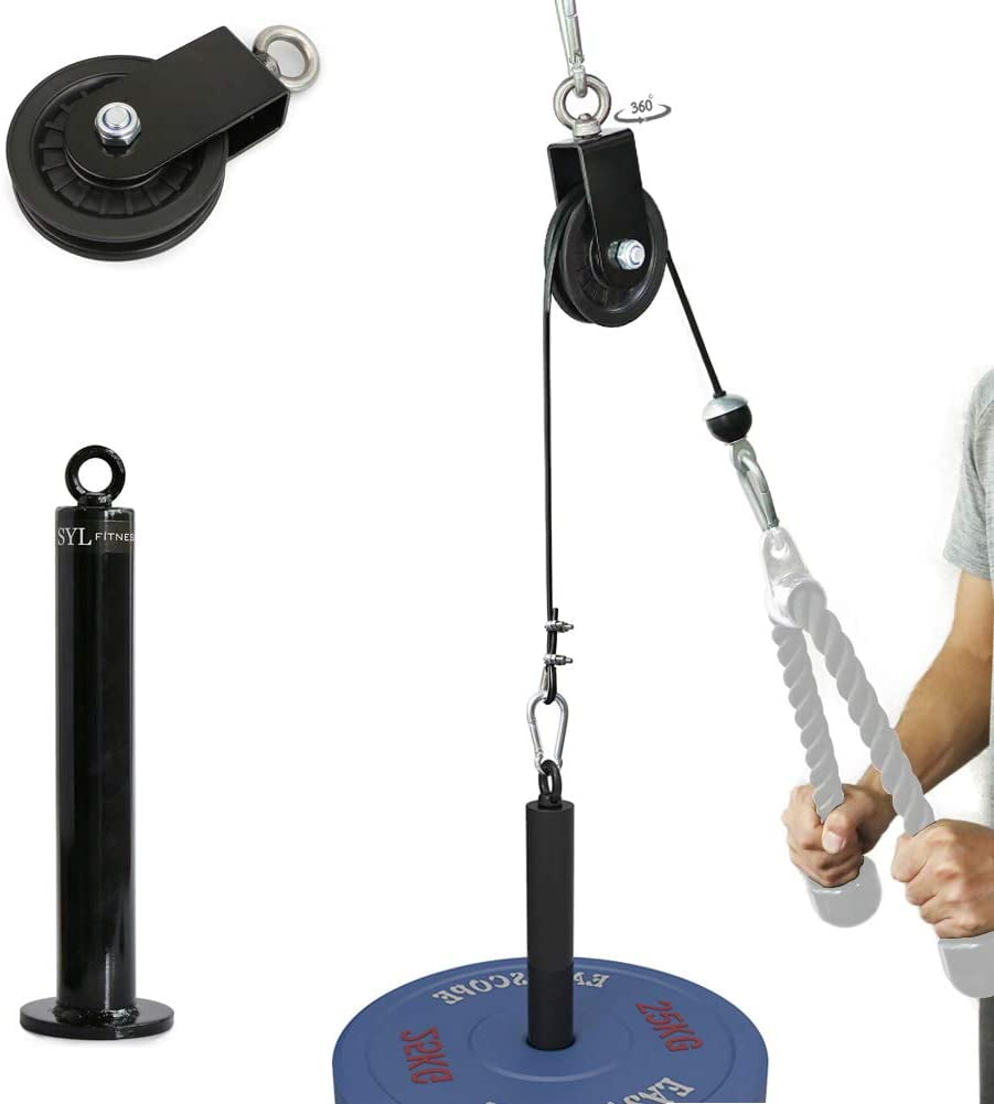Syl Fitness Lat Cable Pulley System With Loading Pin Diy Home Garage Gym Cable Crossover Tricep Pulldown Attachment For Olympic Plates No Tricep Rope Walmart Com Walmart Com