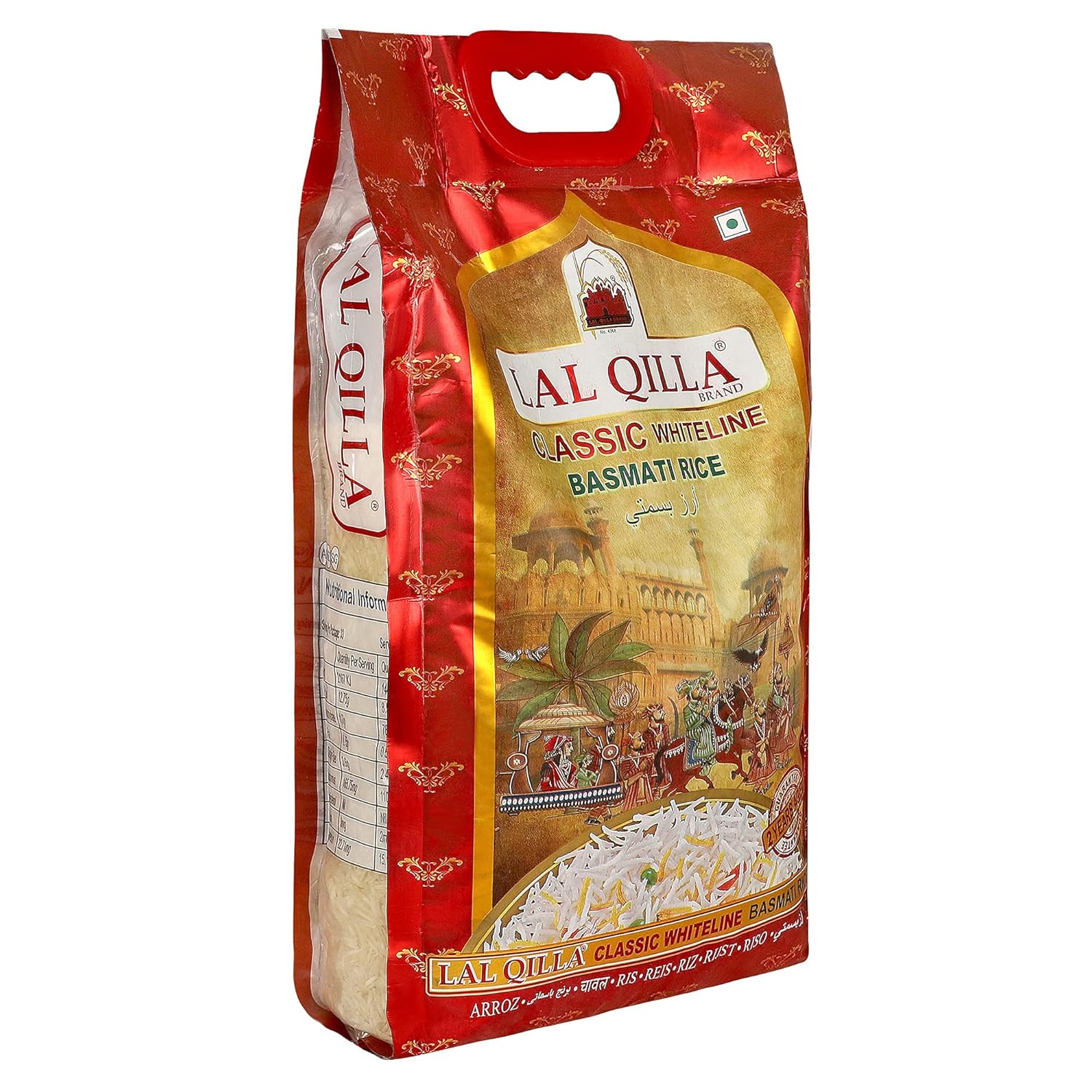 Basmati Rice 10 LB Classic By BulkShopMarket