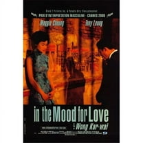 In the Mood For Love Movie Poster (11 x 17)