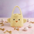 thumbnail image 4 of Cute Yellow Plush Chick Easter Basket with 3D Wings & Feet, Soft Fabric Egg Hunt Tote Bag for Spring Party Favors & Home Decor, 4 of 7