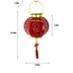 thumbnail image 3 of Fiudx Farol Solar de Hierro para Colgar, Led Solar, Efecto de Proyección, Decoración para Jardín, Patio, Balcón, Árbol, Fácil Instalación, 27 X 26,5 X 26,5 Cm, 3 of 6