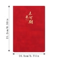 thumbnail image 2 of A5 Notebook Thickened Soft Cover Business Notebook High Grade Elegant Journal for Business Daily Writing, 2 of 4