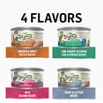 thumbnail image 3 of Purina Beyond, Grain Free Variety Pack, Wet Cat Food, 3 oz Cans, 24 Pack, 3 of 11
