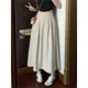 thumbnail image 2 of Falda holgada de cintura alta y pierna ancha para mujer, nueva falda acampanada de verano 2024, moda femenina pequeña, 2 of 5
