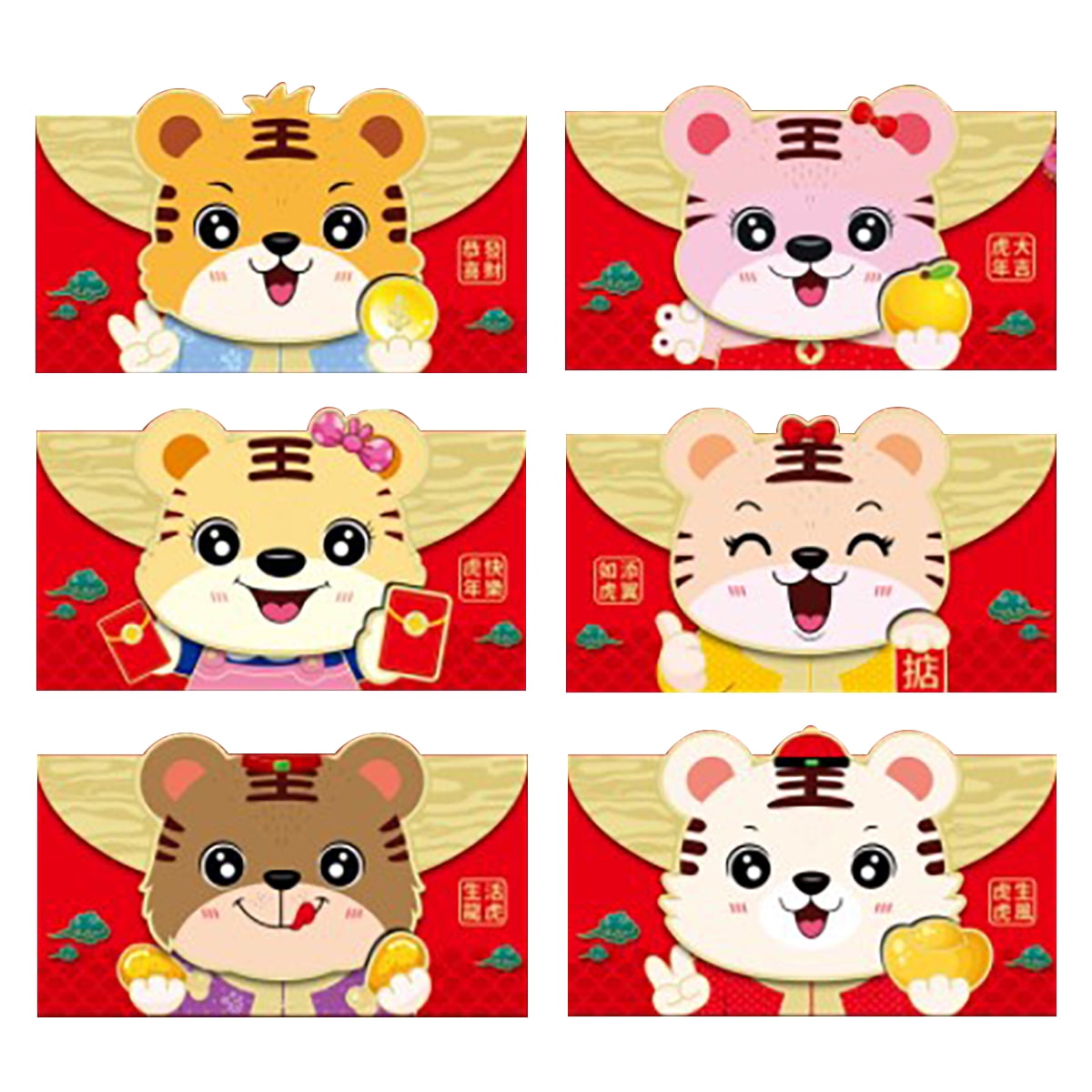 Toorise 6pcs Red Envelopes Color Printing Red Packet 18x9cm Cute Tiger  Chinese Spring Festival Red Envelope Lucky Money Gift Hongbao for New Year