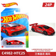 thumbnail image 4 of Mattel Hot Wheels 1/64 Mainline Series 2024 K L N Q P 1 funda coleccionable coche juguetes vehículo fundido a presión, 4 of 5