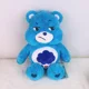 thumbnail image 2 of Nuevo muñeco de oso cariñoso mágico Kawaii, oso arcoíris, muñeco de peluche para niños, regalo de Navidad., 2 of 5