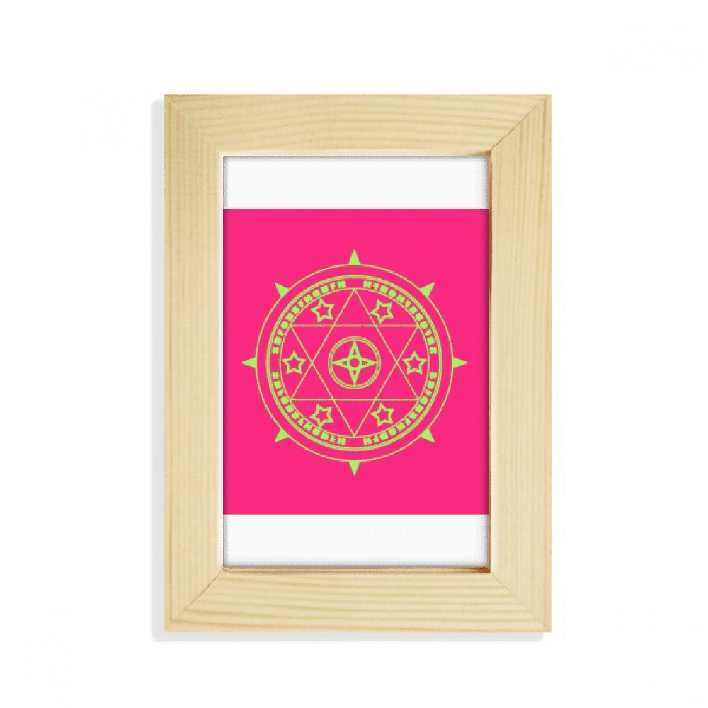 Muster Stunning Symmetry Desktop Display Photo Frame Picture Art Painting 5x7 inch