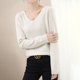 thumbnail image 1 of Suéter de cuello en V para mujer, suéter suelto de color sólido, jersey sencillo, camisa base, ropa exterior, otoño nuevo, suéter de manga larga, top corto, 1 of 6