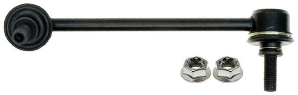 Rear Passenger Side Suspension Stabilizer Bar Link