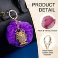 thumbnail image 3 of Uxcell Pom Pom Keychain, 10 cm Soft Cute Fluffy Heart Key Ring, Leopard Pink-Purple, 3 of 7