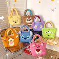 thumbnail image 2 of Disney-Mochila De felpa para niños, bolso de hombro para guardería, regalo de Navidad, Stitch, Winnie Pooh, Lotso, Alien, Tigger Chip04 Fivean unisex, 2 of 2