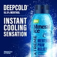 thumbnail image 3 of Mineral Ice® Extreme™ Deepcold® Pain Relief Cooling Spray with 10.5% Menthol, Alpine Fresh Scent, 3 of 9