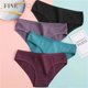 thumbnail image 2 of FINETOO, bragas de algodón para mujer, 3 uds., ropa interior suave a rayas para mujer, bragas sólidas para niñas, lencería femenina Sexy, ropa interior cómoda para M-XL Tan Jianjun unisex, 2 of 2
