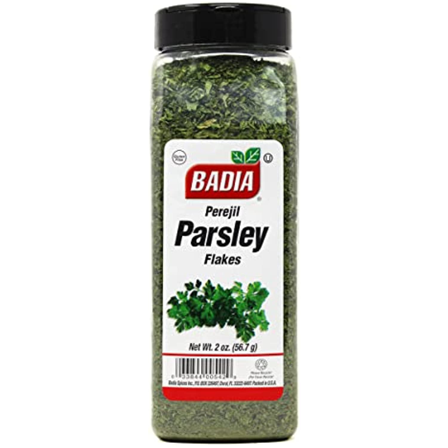 2 Oz Bottle Parsley Flakes Dried / Perejil Picado Deshidratado Kosher