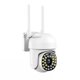 thumbnail image 3 of 2.4G WiFi 28 LED Cámara IP Detección de movimiento Cámara remota Monitoreo interior al aire libre Universal Accesorios Electrónicos, 3 of 9