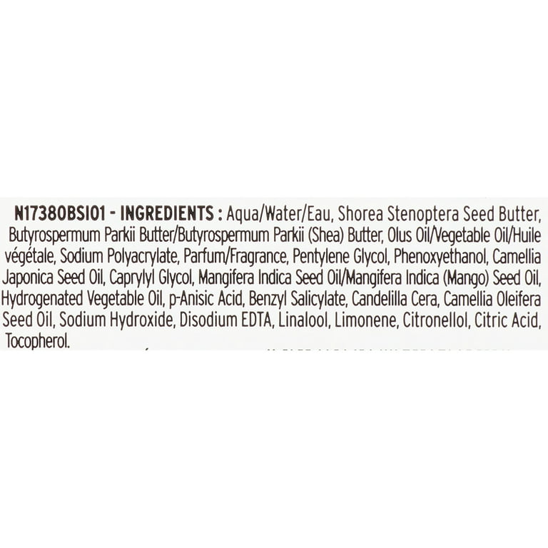 The Body Shop Japanese Camellia Body Cream, 12 Oz - Walmart.com