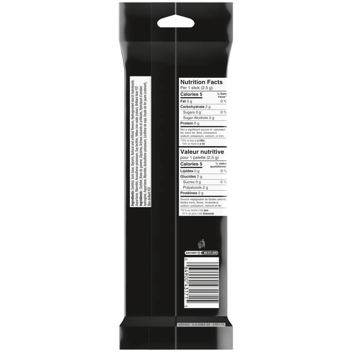 5 GUM , Gomme à Mâcher Sans Sucre à Saveur de Menthe Douce, 15 Palettes, Lot de 3