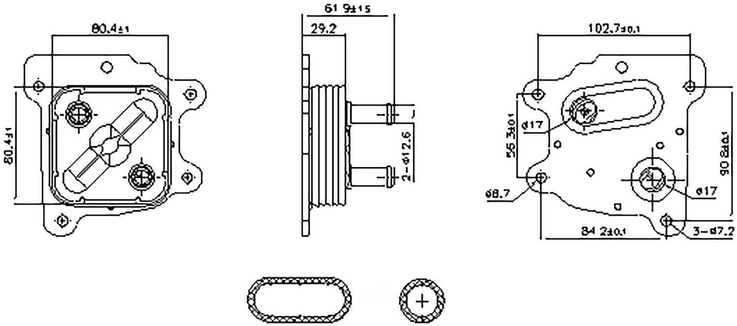 Nissens 91436 Engine Oil Cooler
