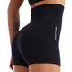 thumbnail image 3 of Pantalones cortos deportivos de yoga para mujer Leggings de elevación de cadera para correr de cintura alta (negro L/XL) Hugtrwg Para Estrenar, 3 of 6
