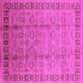 thumbnail image 1 of Ahgly Company Indoor Square Oriental Pink Industrial Area Rugs, 6' Square, 1 of 4