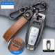 thumbnail image 3 of Carcasa de aleación de metal para llave de coche, funda para llavero, llaveros para Audi A3, A4, A5, A6, A7, A8, Q2, Q3, Q4, Q5, Q7, Q8, S5, S6, S7, S Line, accesorios, 3 of 5