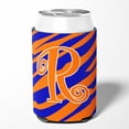 thumbnail image 2 of Letter R Initial  Tiger Stripe Blue and Orange Can or Bottle Hugger, 2 of 5