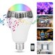 thumbnail image 5 of 7W E27 RGB LED 6000K Bombilla 10M Control 7 Colores Lámpara AC100-240V, 5 of 8