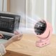 thumbnail image 1 of Clip Portátil en El Ventilador USB Recargable Ventilador Cochecito Bebé Escritorio Pequeño Recargable (rosa), 1 of 7