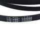 thumbnail image 5 of 42 Inch Mower Deck Drive 1/2 Inch X 88 Inch Belt Replacement 144200 for LT1000, 5 of 5