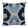 thumbnail image 1 of Parkland Collection PILF21018C Housse d'Oreiller Beige Transitionnel pour Coeur, 1 of 1