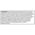 thumbnail image 4 of Special Kitty Crunchy and Creamy Cat Treats Tuna Flavor, 3 oz, 4 of 10